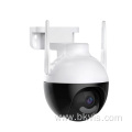 CCTV Outdoor Dome Security Surveillance Wireless IP Camera